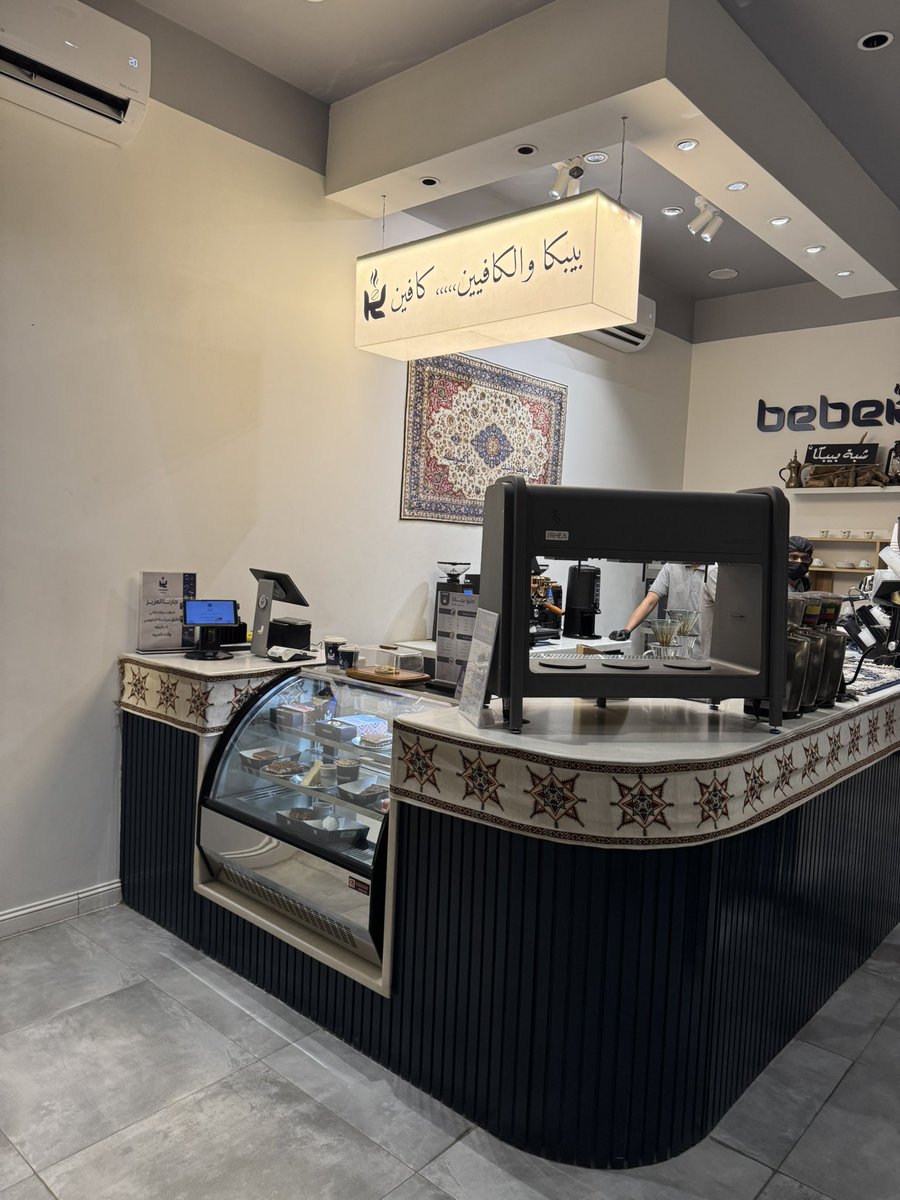 فيصل📍وجهتك ☕️🍔 tweet media