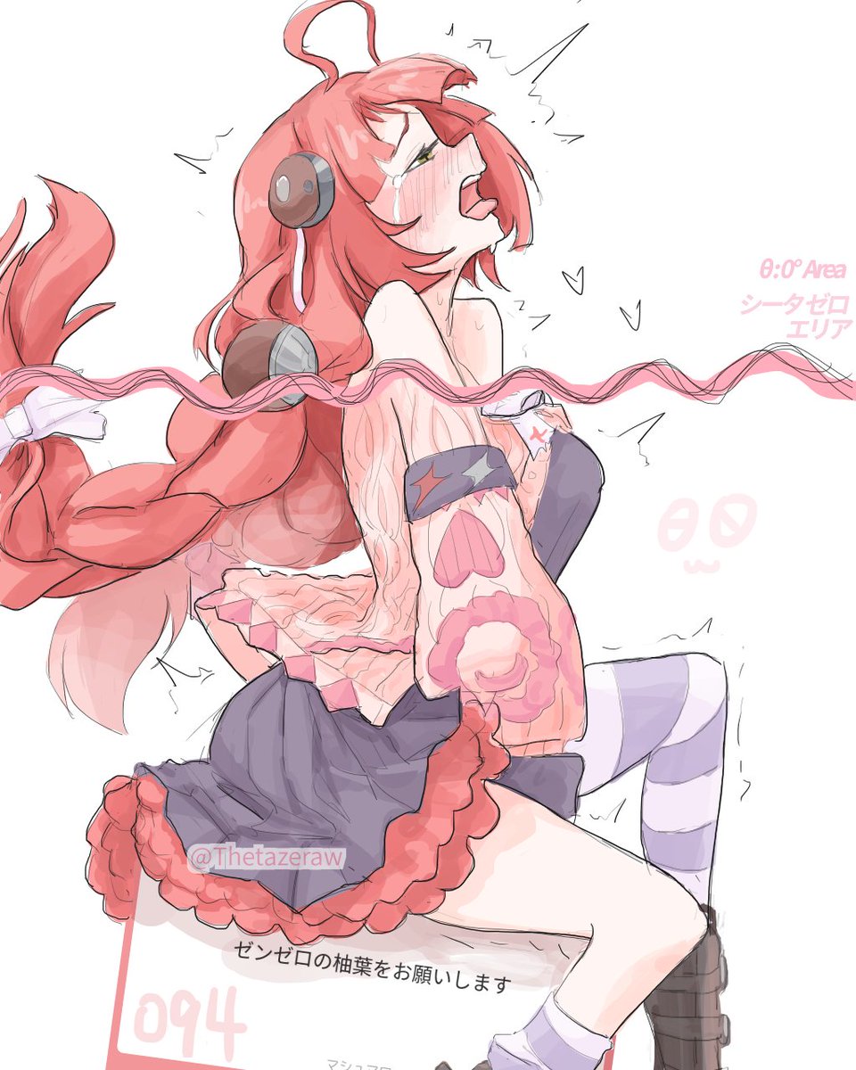 Thetazero tweet media