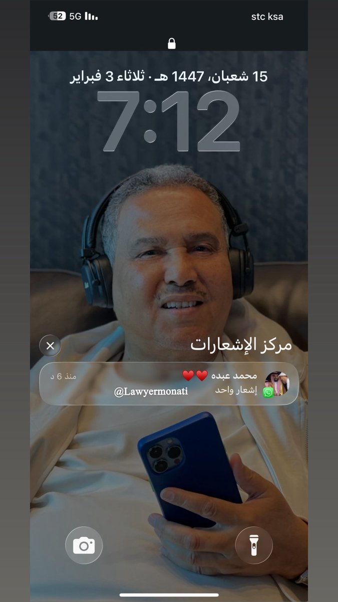 #محمد_عبده
<a href="/Mohammed_Abdu/">محمد عبده</a>
15 / 8
أنا أقول السنين إنتَ هناها ♥️♥️