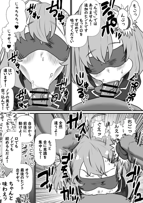 クイズ再掲 