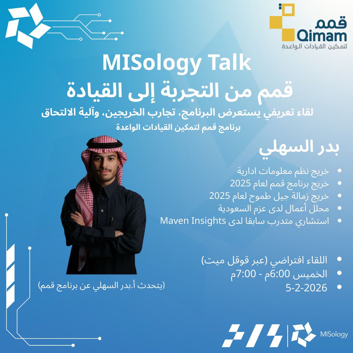 MISology tweet media