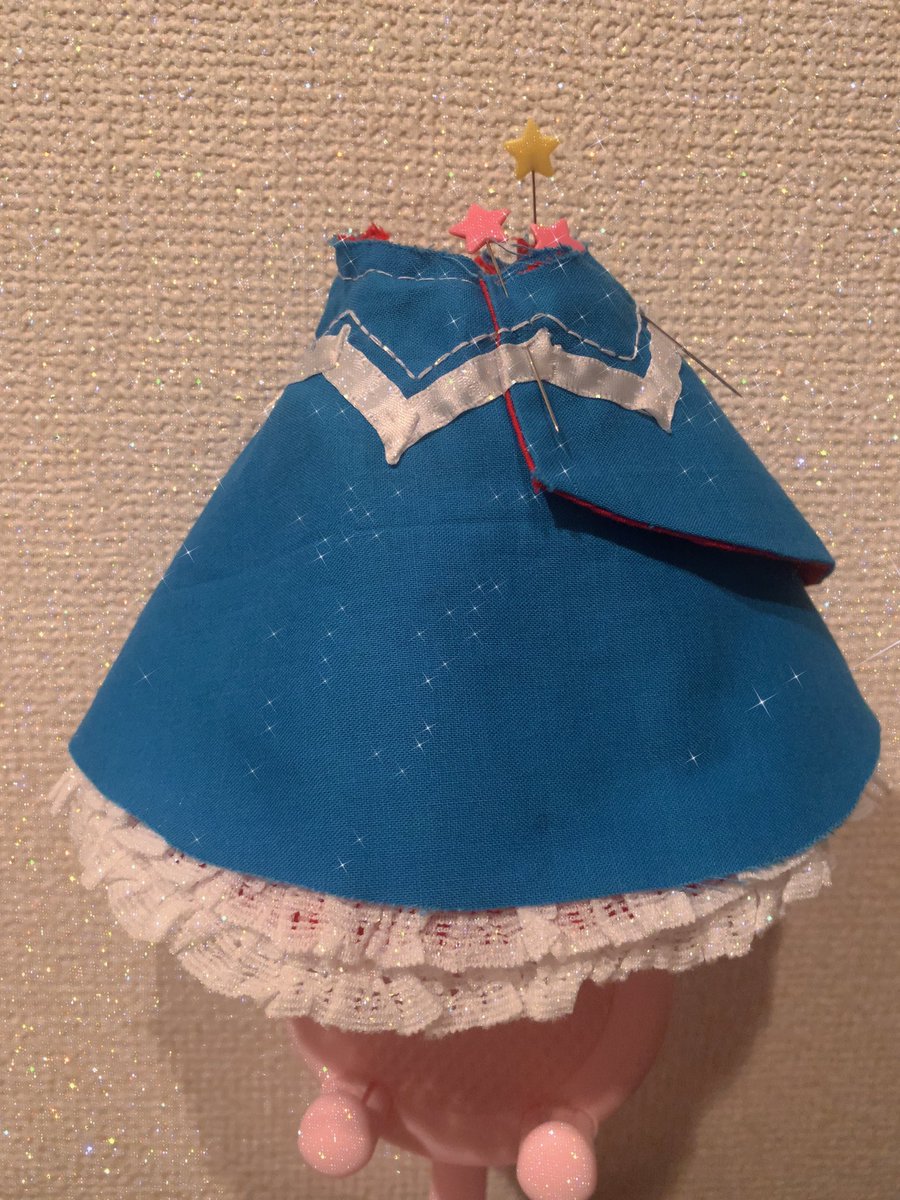 うまくいった！