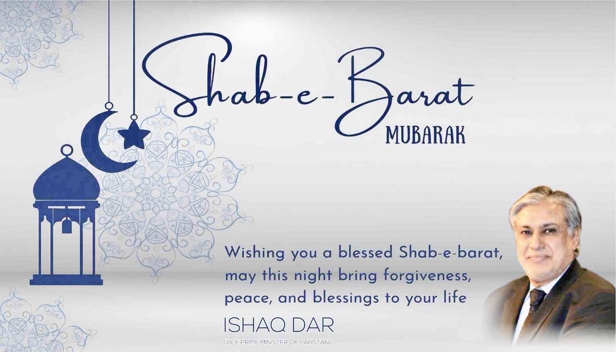 Ishaq Dar tweet media