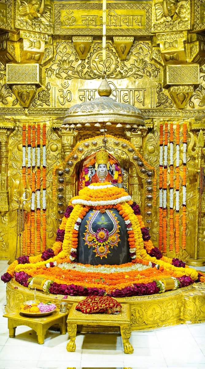 श्री सोमनाथ ज्योतिर्लिंग जी के आज के संध्या शृंगार आरती दर्शन 03.02.2026