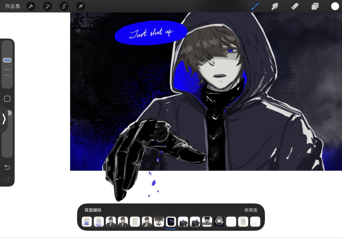 🔪📷 rkgk