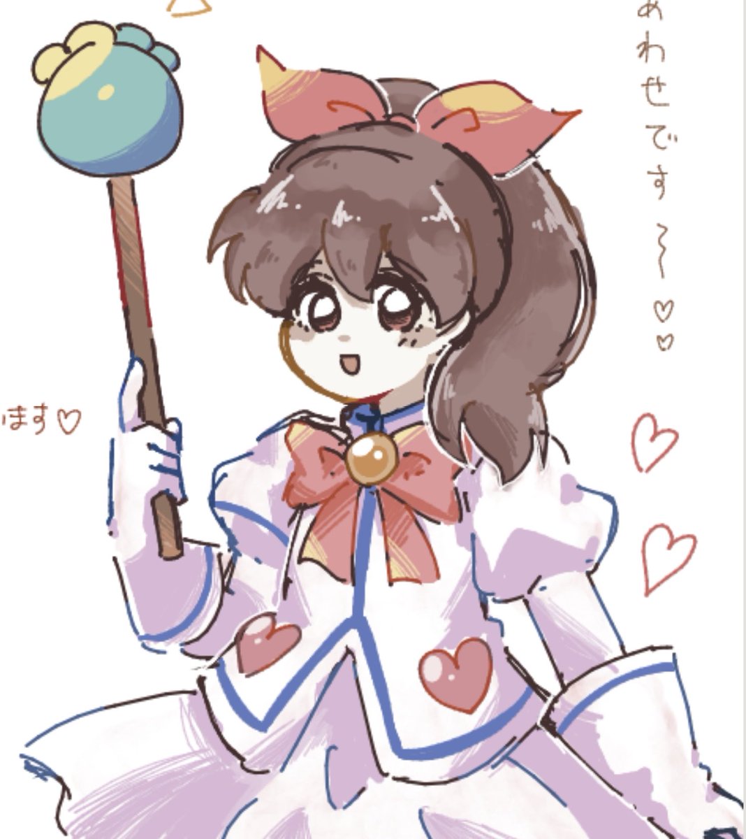 neeeko_3939's tweet photo. フミちゃん絵チャありがとうございました♡♡
夢が叶いました https://t.co/RsC1Oh5SwU
