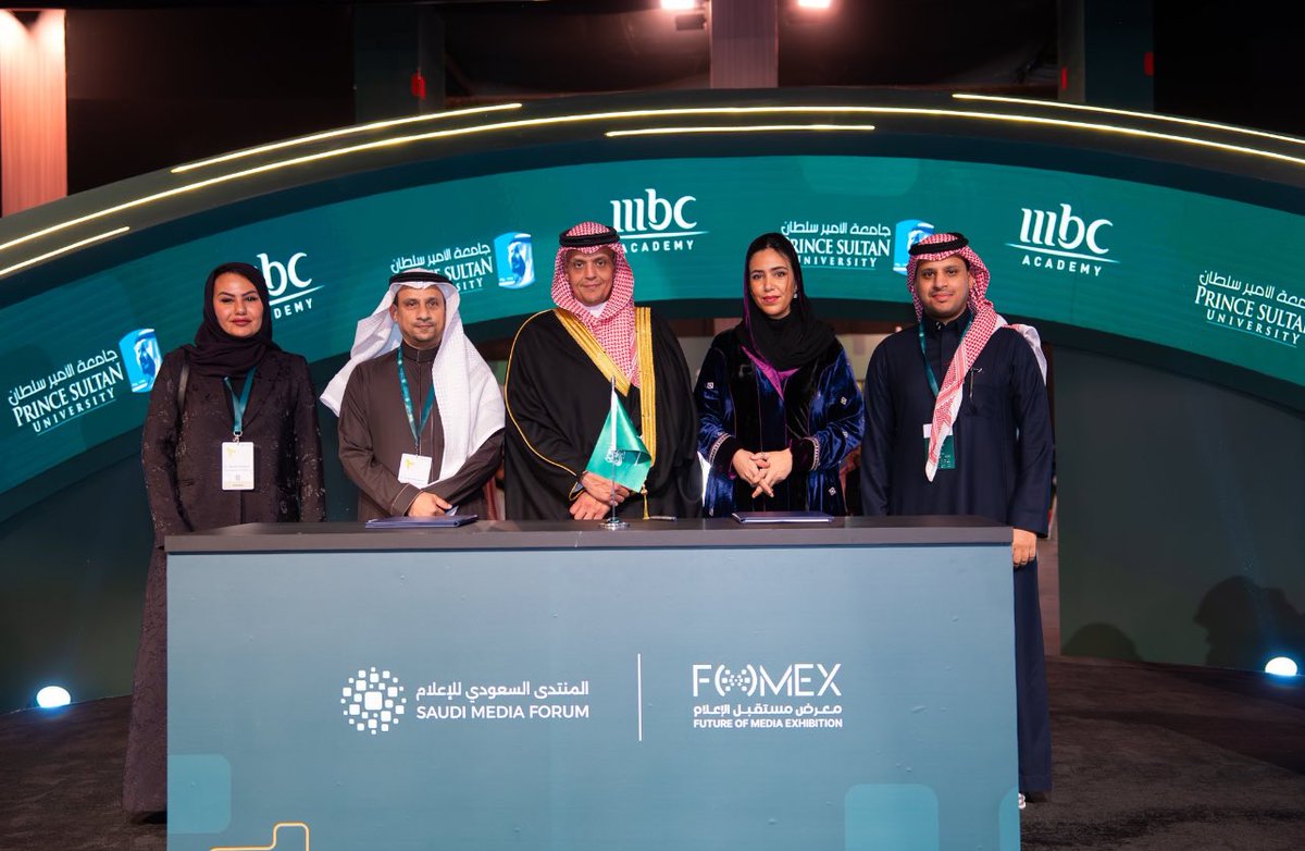 MBC GROUP PR tweet media