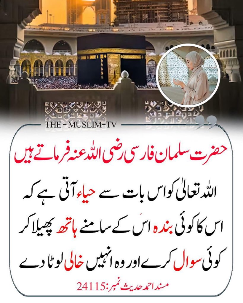 MIshaqDar50's tweet photo. https://t.co/DVYIl9rutI