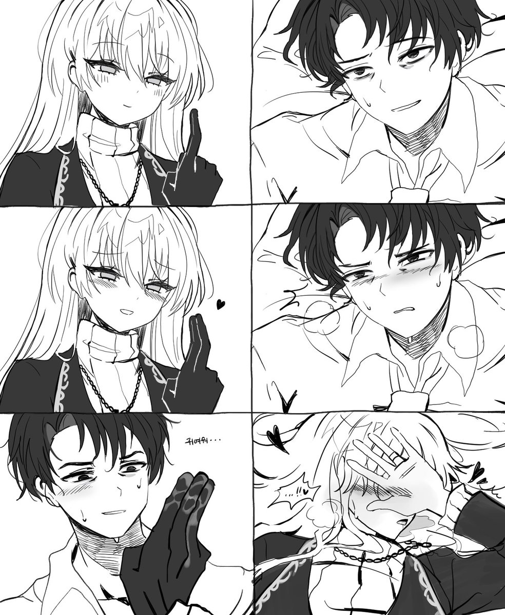 mya8o_'s tweet image. 🤤