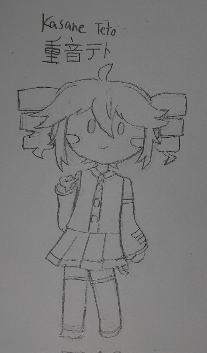 ItsNotSketch's tweet photo. Stupid chimera. #重音テト #Teto #KasaneTeto https://t.co/ZescGxVbjG