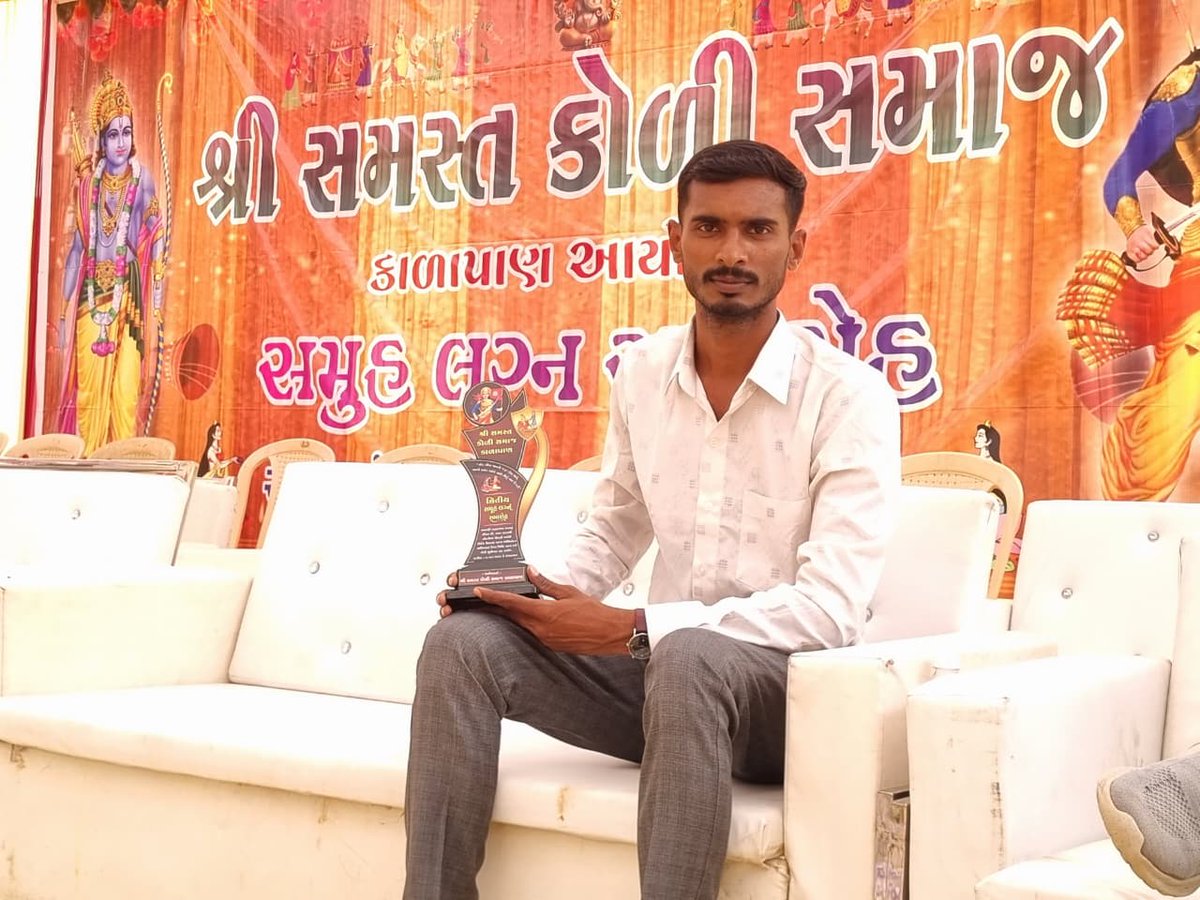 તેજસ મજીઠીયા tweet media