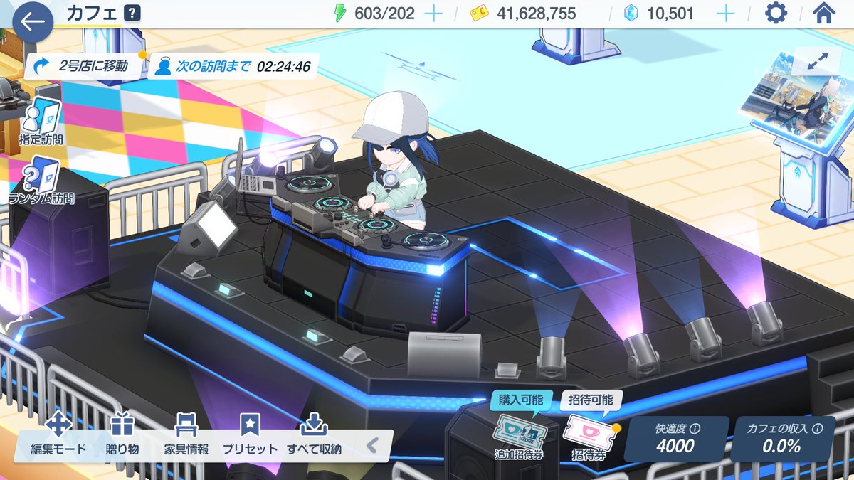 Post by 星羽こはく⭐️🕊 on X: クラブ通ってる