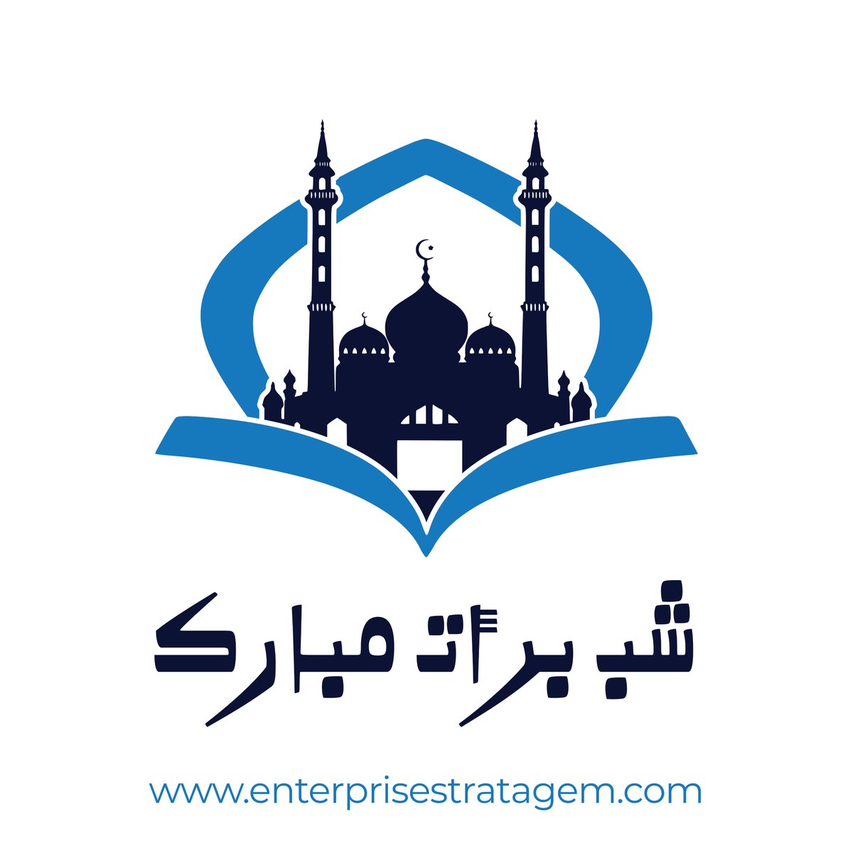 hsawan's tweet image. شب برأت مبارک