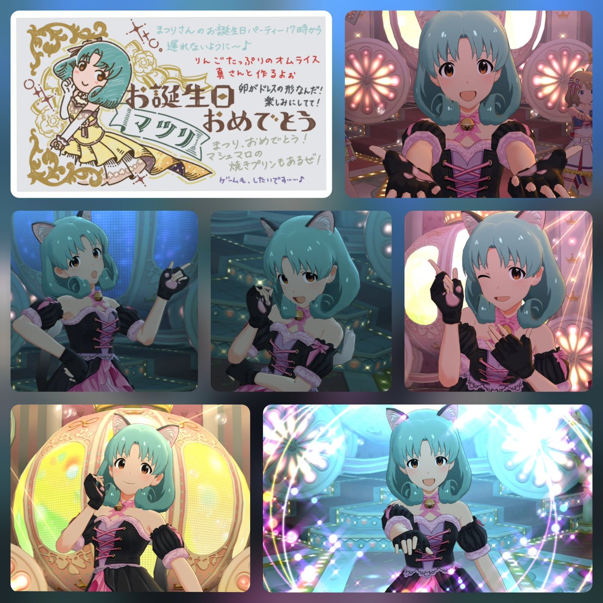 The_Chikafag's tweet image. 🎊𝗛𝗮𝗽𝗽𝘆 𝗕𝗶𝗿𝘁𝗵𝗱𝗮𝘆, 𝗱𝗲𝘀𝘂~!👑🥳
#徳川まつり誕生祭2026