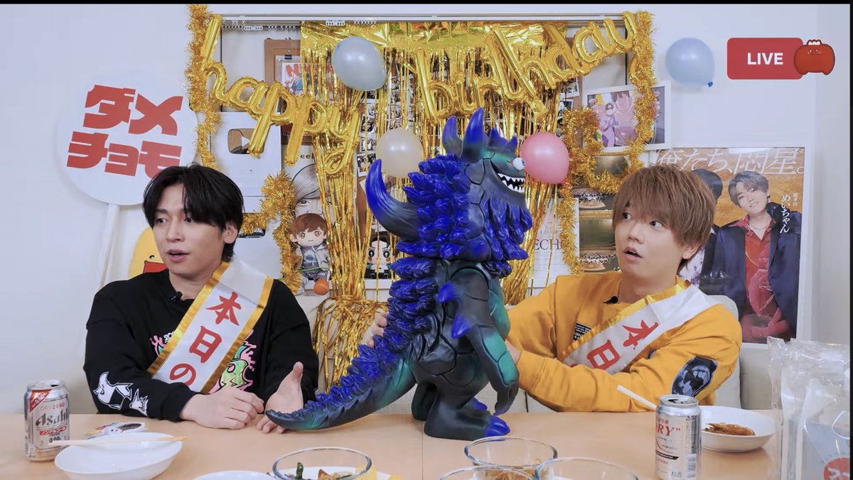 ebikanisushi525's tweet photo. よろこびかた小学生すぎてかわいい
ほんまに30...？ https://t.co/z24XRZldrX
