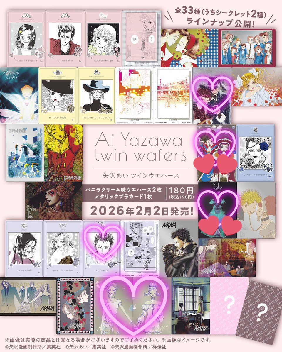 ももさん tweet media