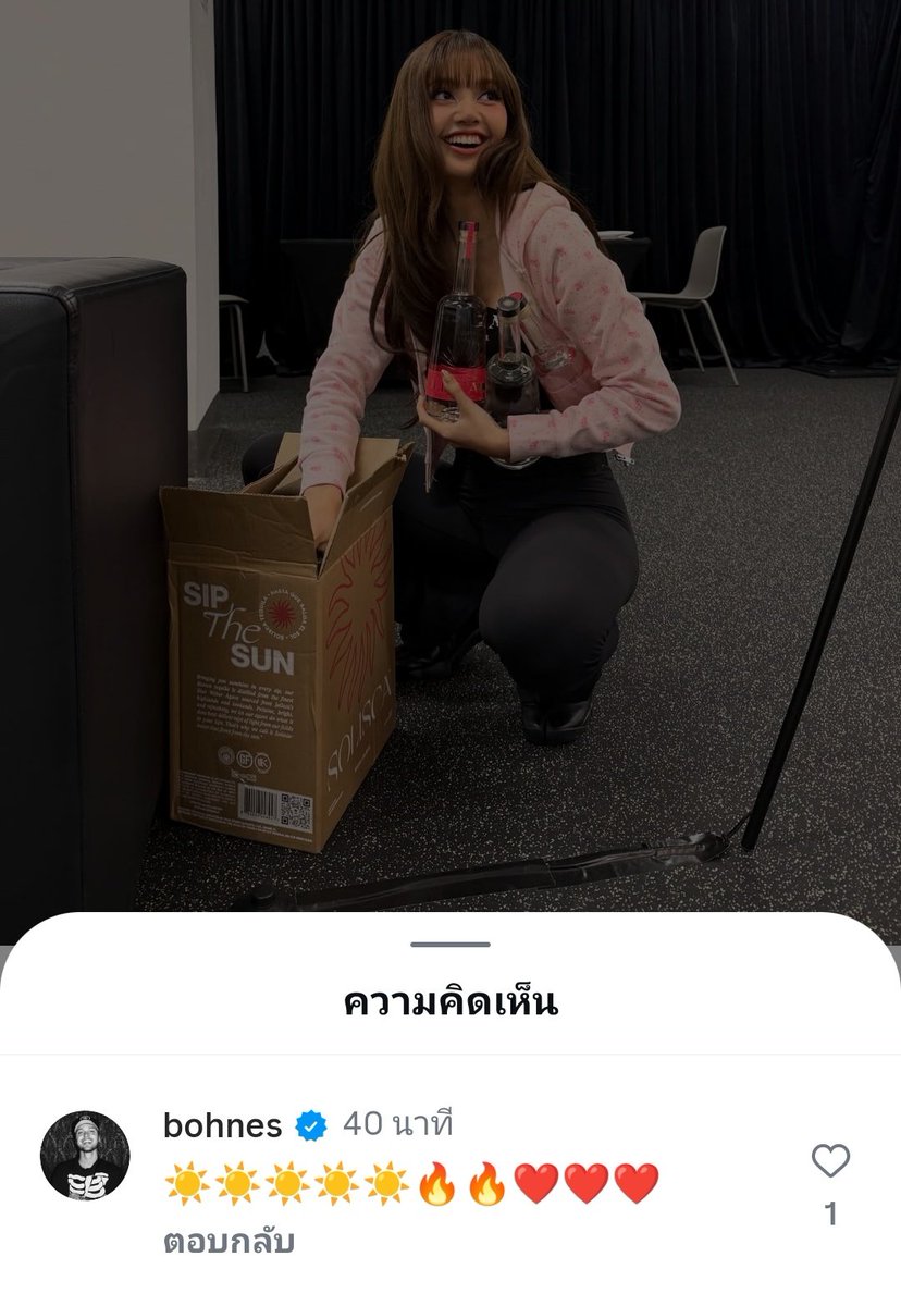 Alexander DeLeon - Singer/ Songwriter and Owner Solisca Tequila updated IG story and comments on LISA posted

🔥🌞👀
🌞🌞🌞🌞🌞🔥🔥❤️❤️❤️

#LISA <a href="/wearelloud/">LLOUD</a>