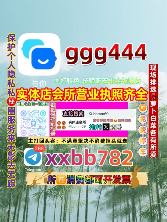 raghuramrebby's tweet photo. 天津南开🏭👉 https://t.co/gBwMnov0dQ