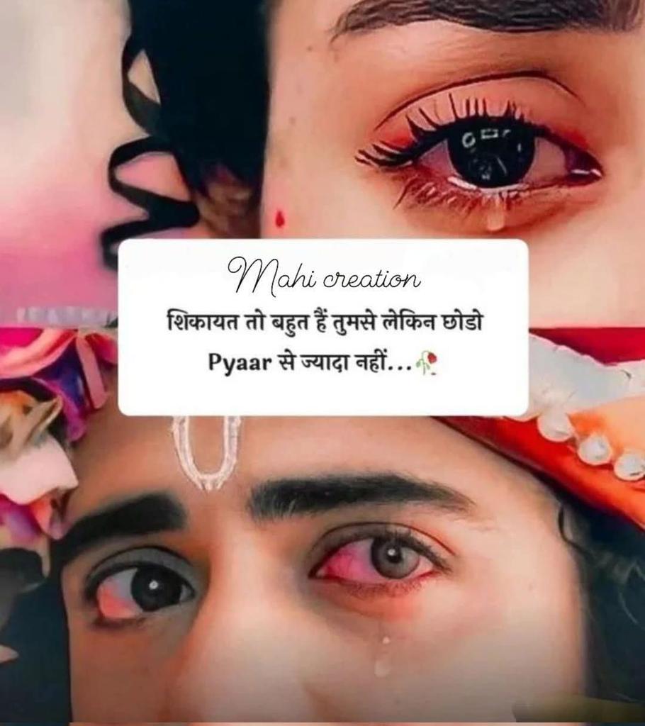 Sanjeev Sharma tweet media