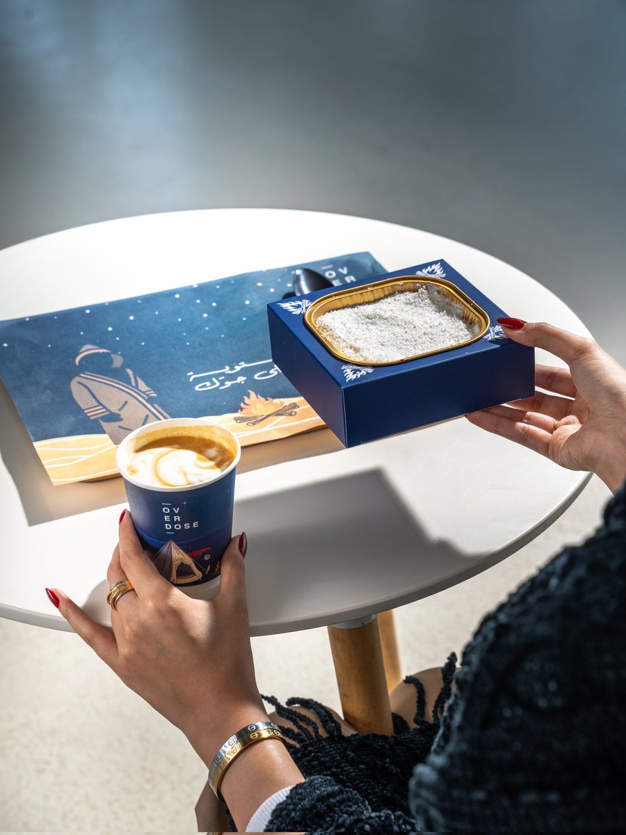 اوڤردوز | Overdose tweet media