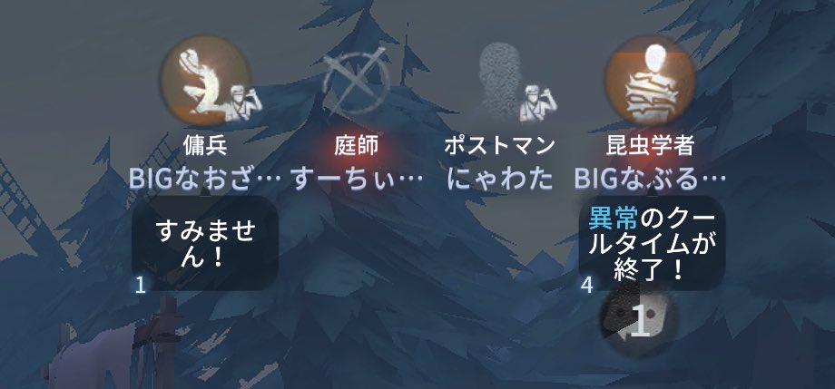 blue (@28abooo) on Twitter photo 