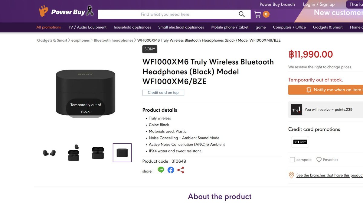 TechKard's tweet image. Sony WF-1000XM6 retail leak 

IPX4 rating, and potential 4-mic setup.
black &amp;amp; platinum silver. No sandy pink yet. 

#Sony #WF1000XM6 #WirelessEarbuds