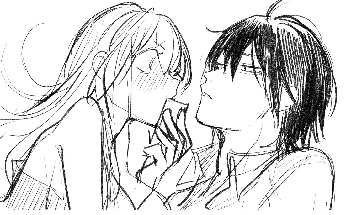 付き合ってない 