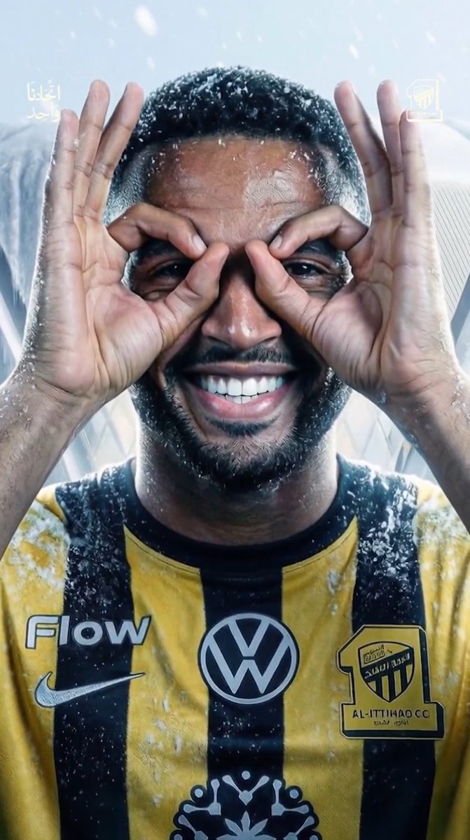 حييييييو .. الله ينفع به 💛💛