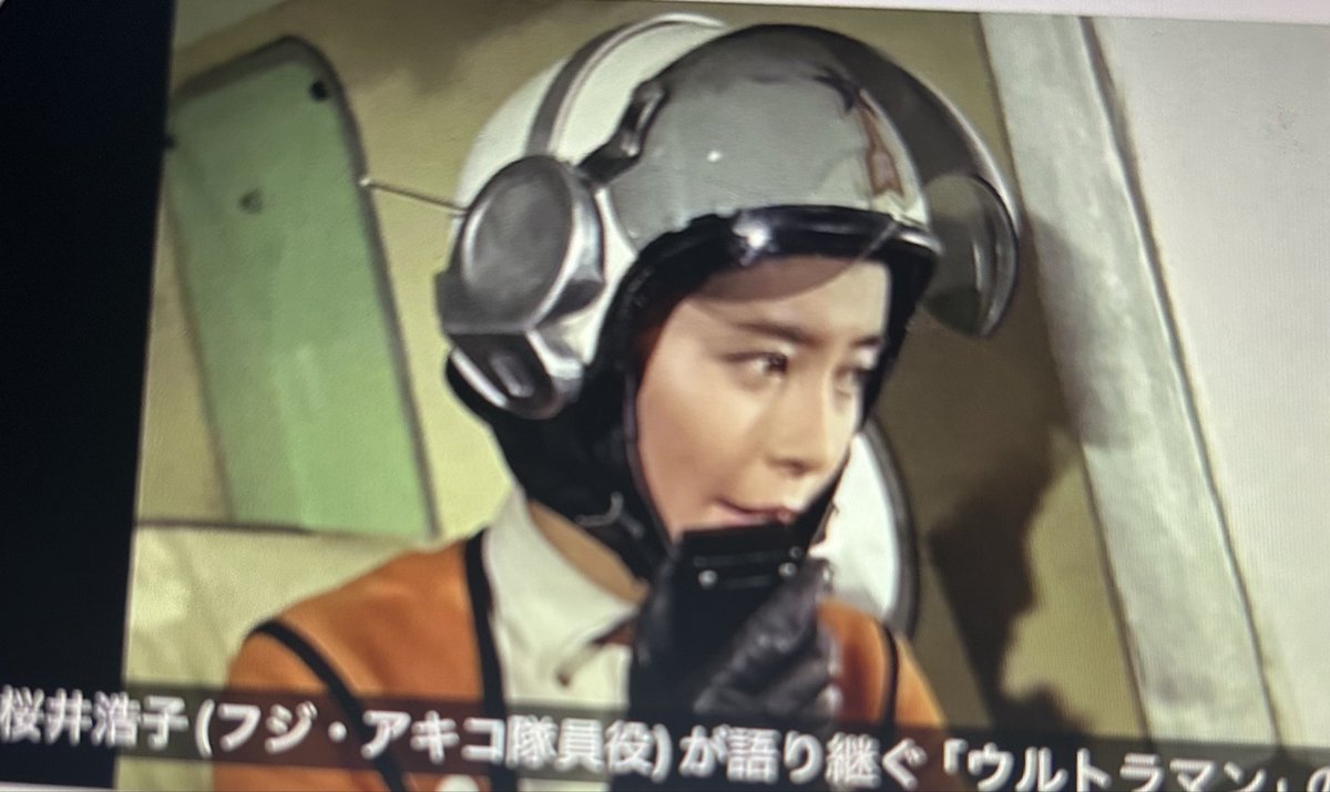 梶原斬鉄 (@kajiwara888) / Posts / X