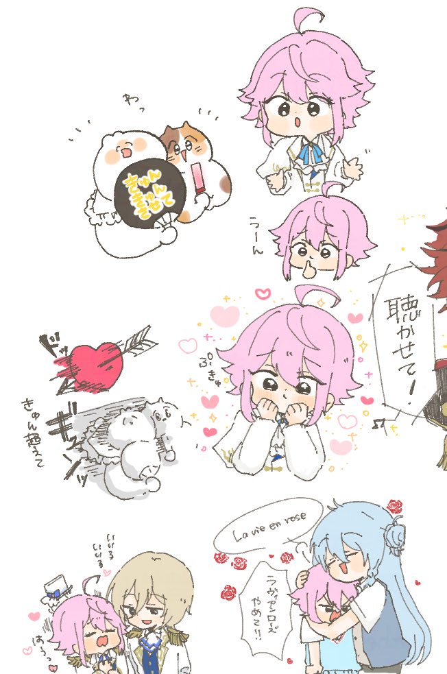 らび兎 tweet media
