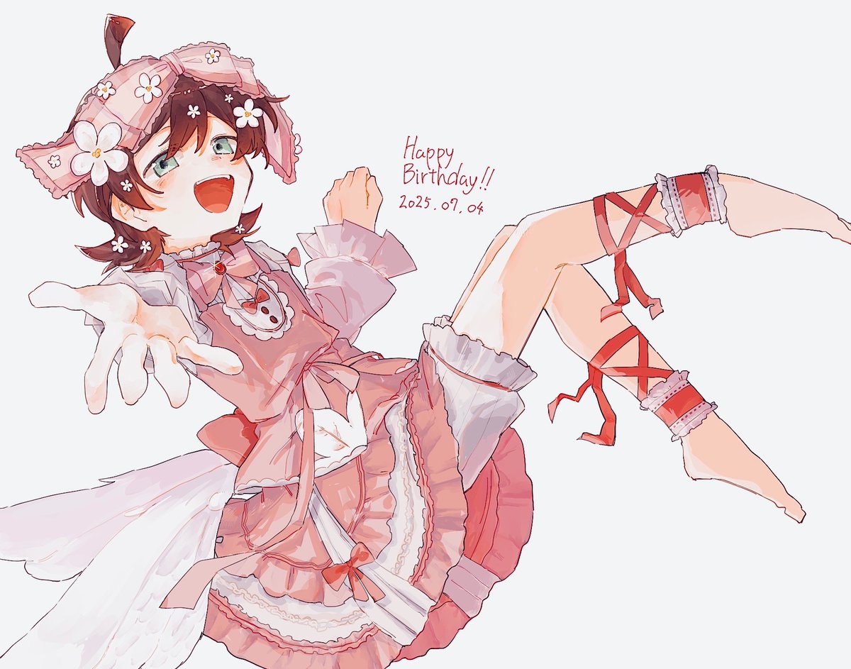 並べると私が幸せになれます