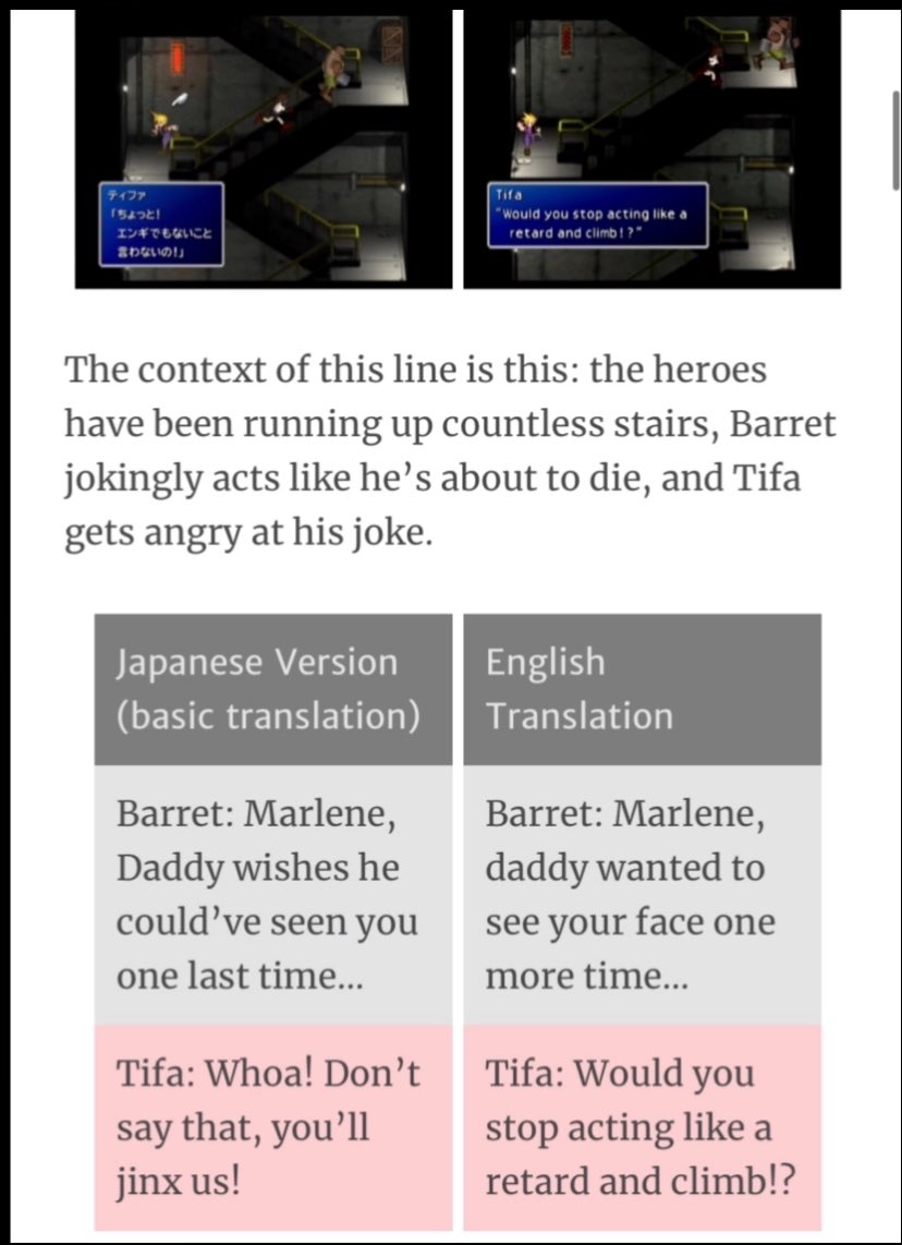 JENova⚠️ @Cloud “Not one bit” Strife tweet media