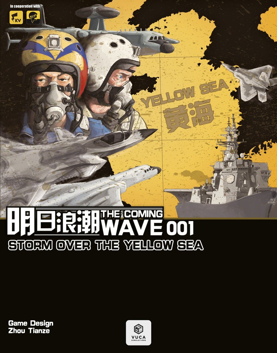 Javier Romero Muñoz tweet media