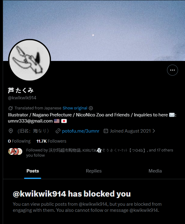 quackustrations tweet media