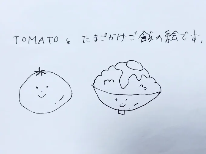 ビューイング展、開催中です!!

とら はな子2作品飾られてます!!

ぜひ、お近くの方は遊びに行って
見てくださいね〜🤗

#もうひとつの美術館
#ビューイング展 
