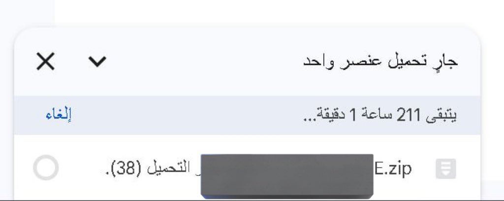 𓆝 𓆟 𓆞 𓆝 𓆟 tweet media