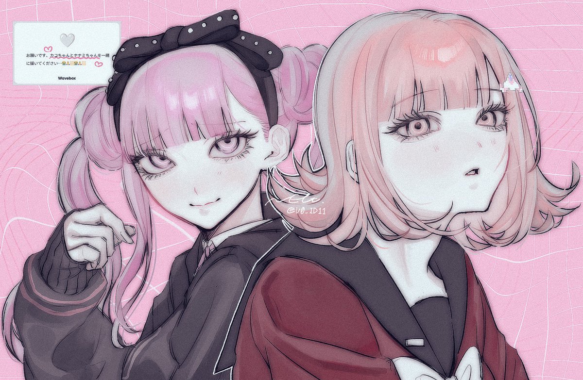 ハンドラとダンロンのピンク系ぱっつん女子