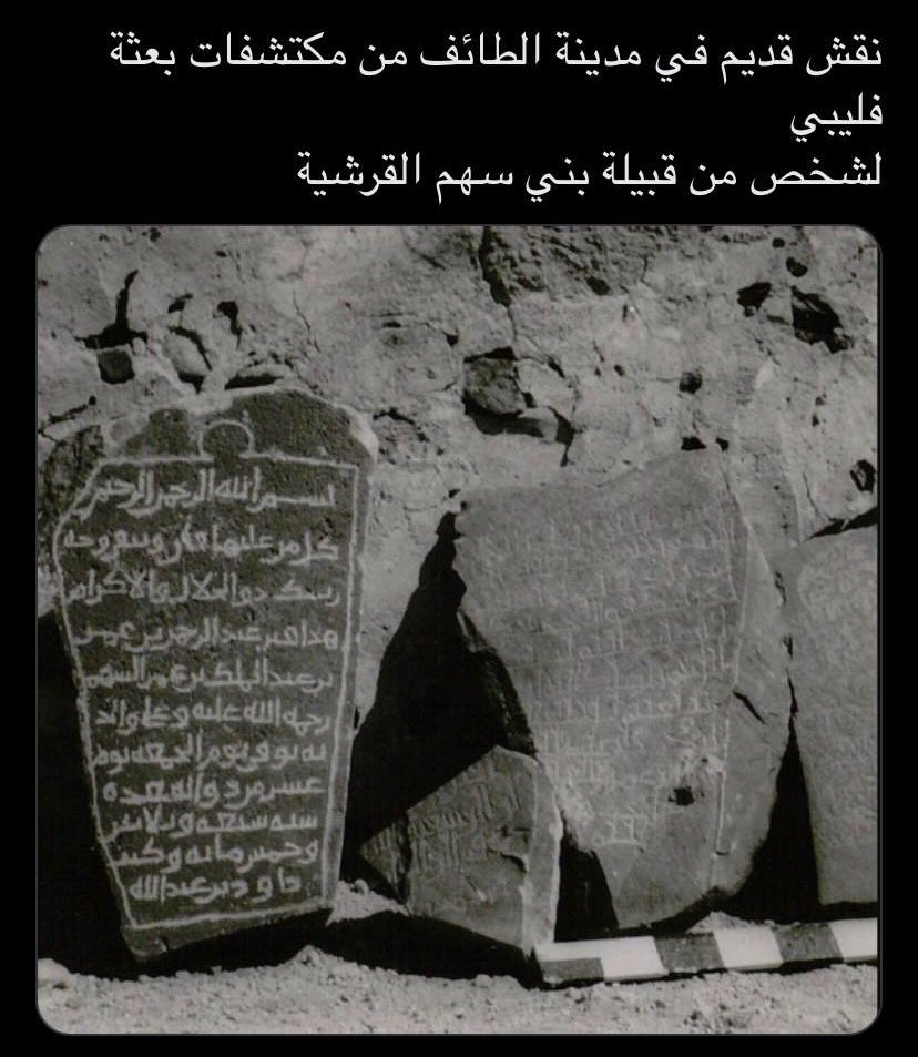 محمد القرشي tweet media