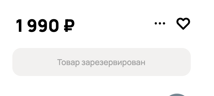 Chiki-Briki tweet media