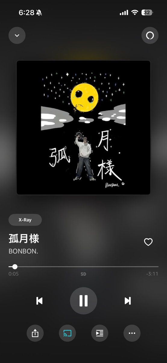 ほー🌻 tweet media