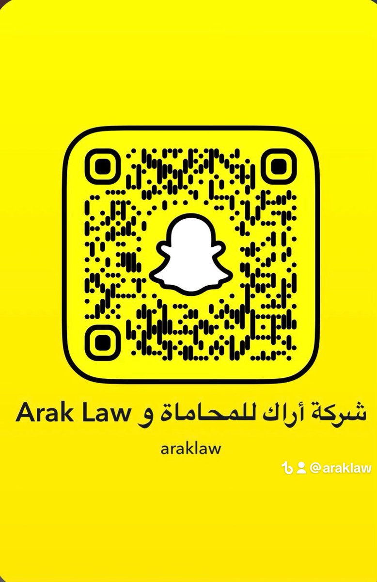 #جومانا_مراد