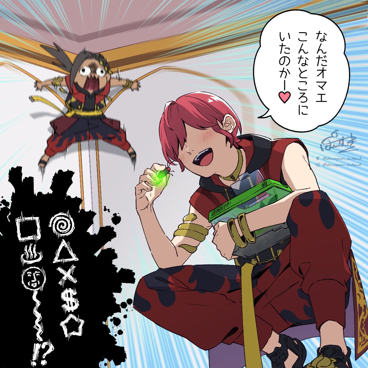 コユビ🎪 (@koyubi_san3) / Posts / X