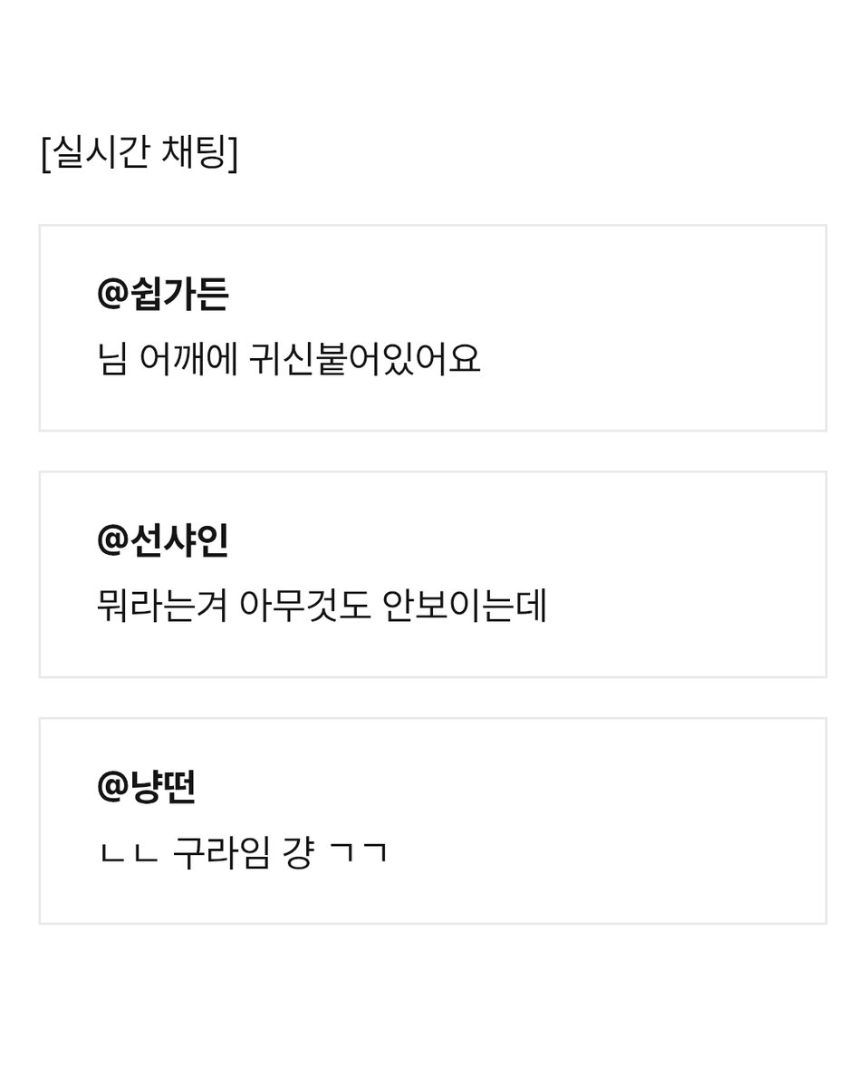 (｡◝‿◜｡) tweet media