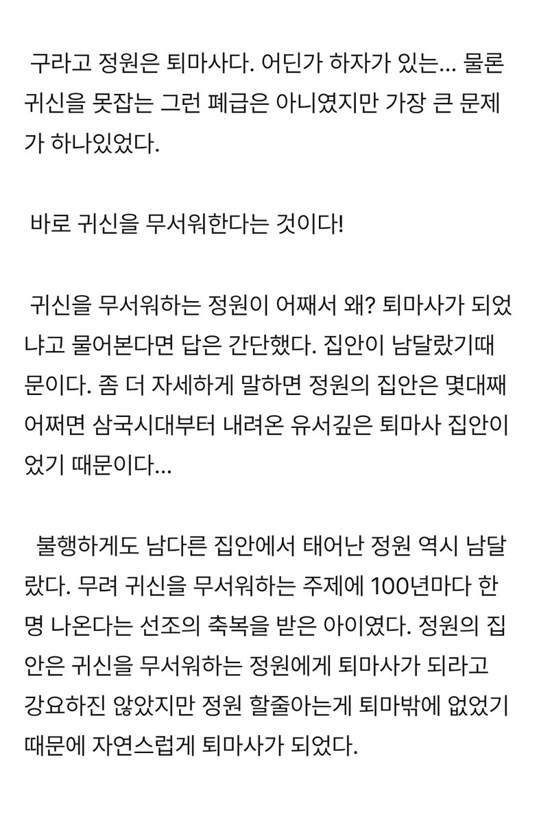 (｡◝‿◜｡) tweet media