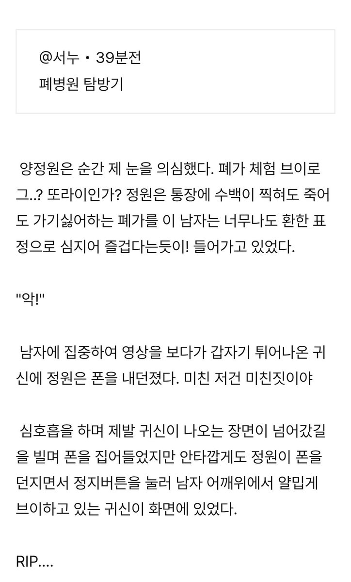 (｡◝‿◜｡) tweet media