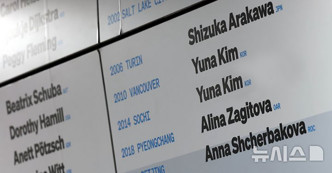 옳게 된 표기...