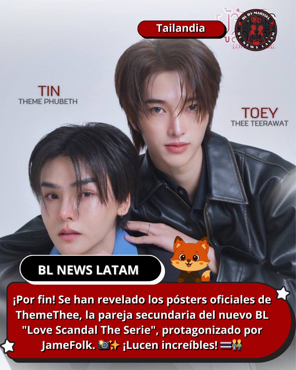 BLNEWSLATAM's tweet image. #LoveScandalTheSeries #ThemeThee #JameFolk #BLNewsLatam #ThemePhubeth

¡Pósters de ThemeThee! 📸✨

¡Por fin! Se revelaron los pósters de Theme Phubeth y Thee Teerawat, la pareja secundaria que acompañará a JameFolk en el nuevo BL "Love Scandal The Series". ¡Lucen increíbles!🎬