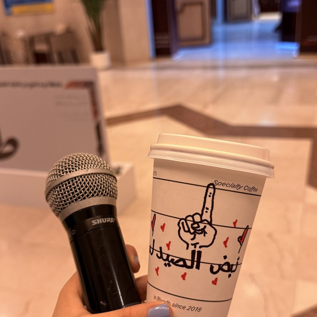 ديمة بن جبرين tweet media