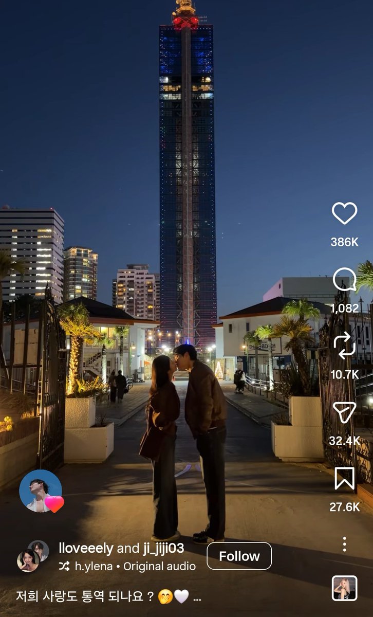 westie0105's tweet photo. @.Williamjkp1 HERE ME OUT PLS

#WilliamEst #วิลเลี่ยมเอส https://t.co/FH7xMVrpTf