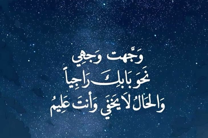 ✨ 𝓐𝓵𝔃𝓪𝓲𝓷 ❥⇣ tweet media